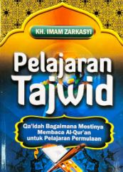 Pelajaran Tajwid